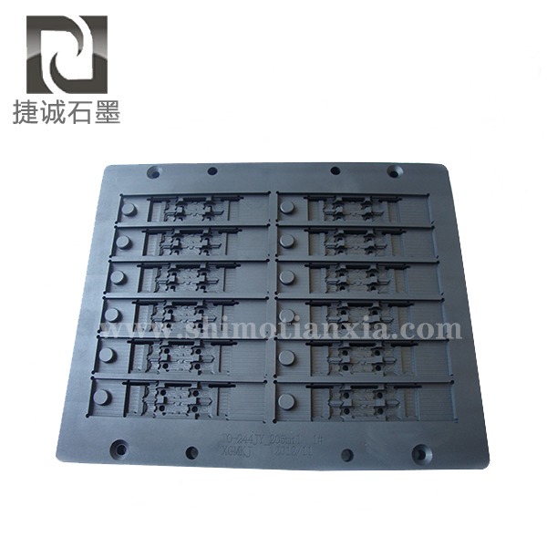 VC散熱模具，擴(kuò)散焊接超薄VC石墨治具，石墨模具，石墨治具，VC石墨模具，石墨模具加工，石墨模具生產(chǎn)廠家