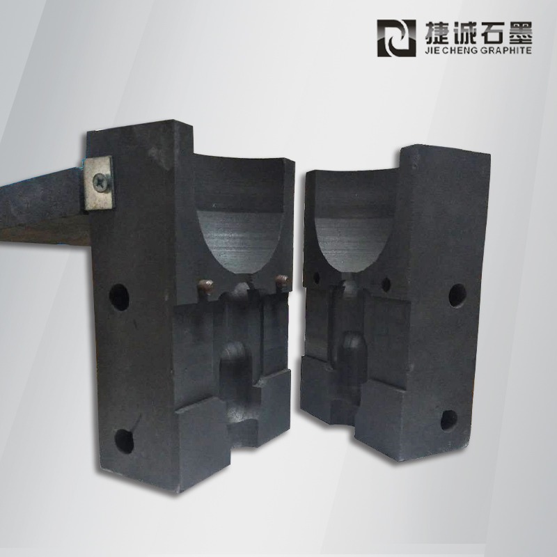 石墨放熱焊接模具，防雷放熱焊接石墨模具，放熱焊接石墨模具，放熱焊石墨模具，石墨模具，石墨治具，加熱焊石墨治具，放熱焊石墨模具生產(chǎn)廠(chǎng)家