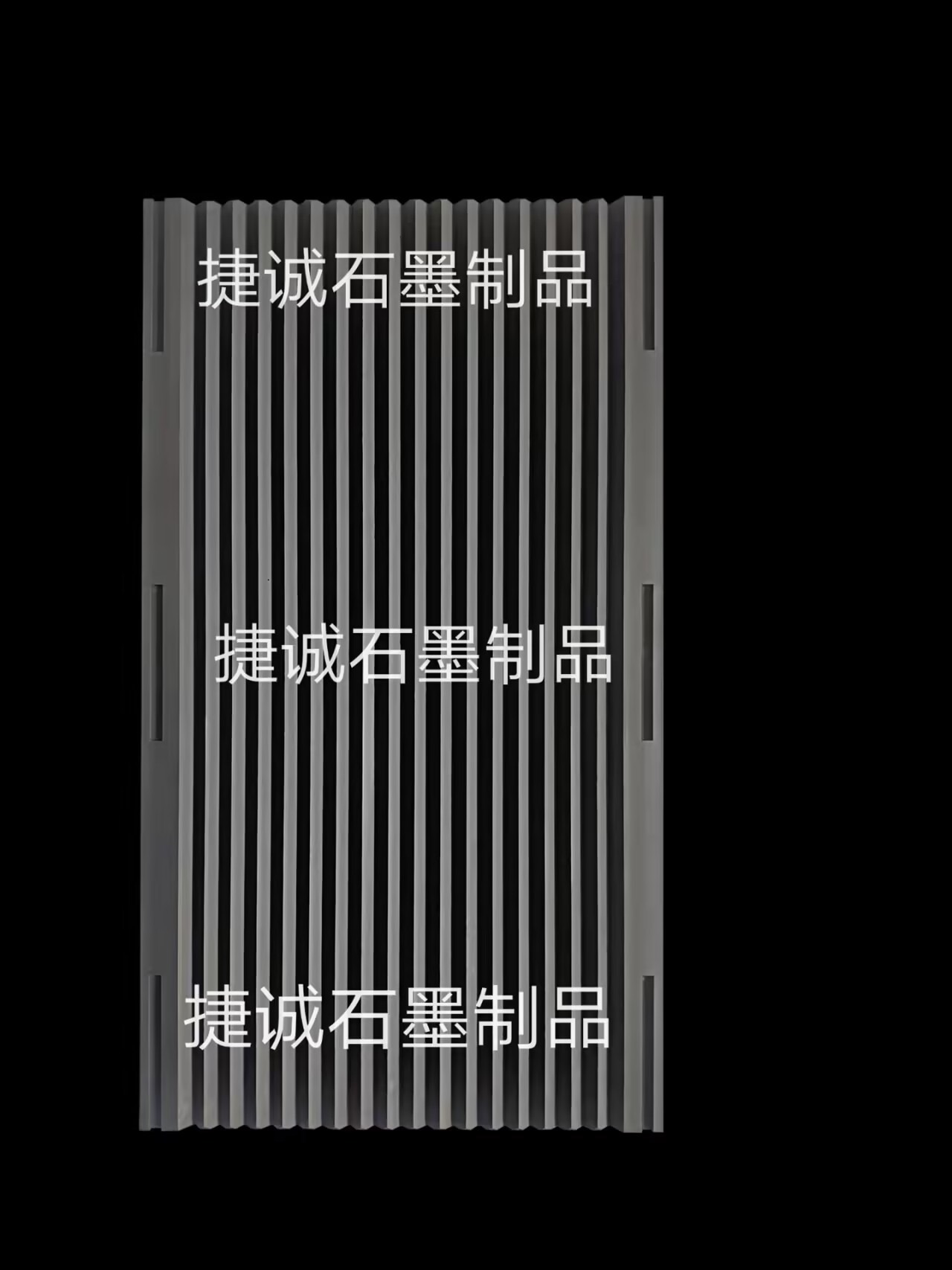 V型石墨舟皿，石墨舟皿，U型石墨舟皿，石墨舟皿加工，高強度石墨方舟，高純石墨舟皿，高純度石墨方舟，高溫?zé)Y(jié)石墨舟皿，V型石墨舟皿生產(chǎn)廠家