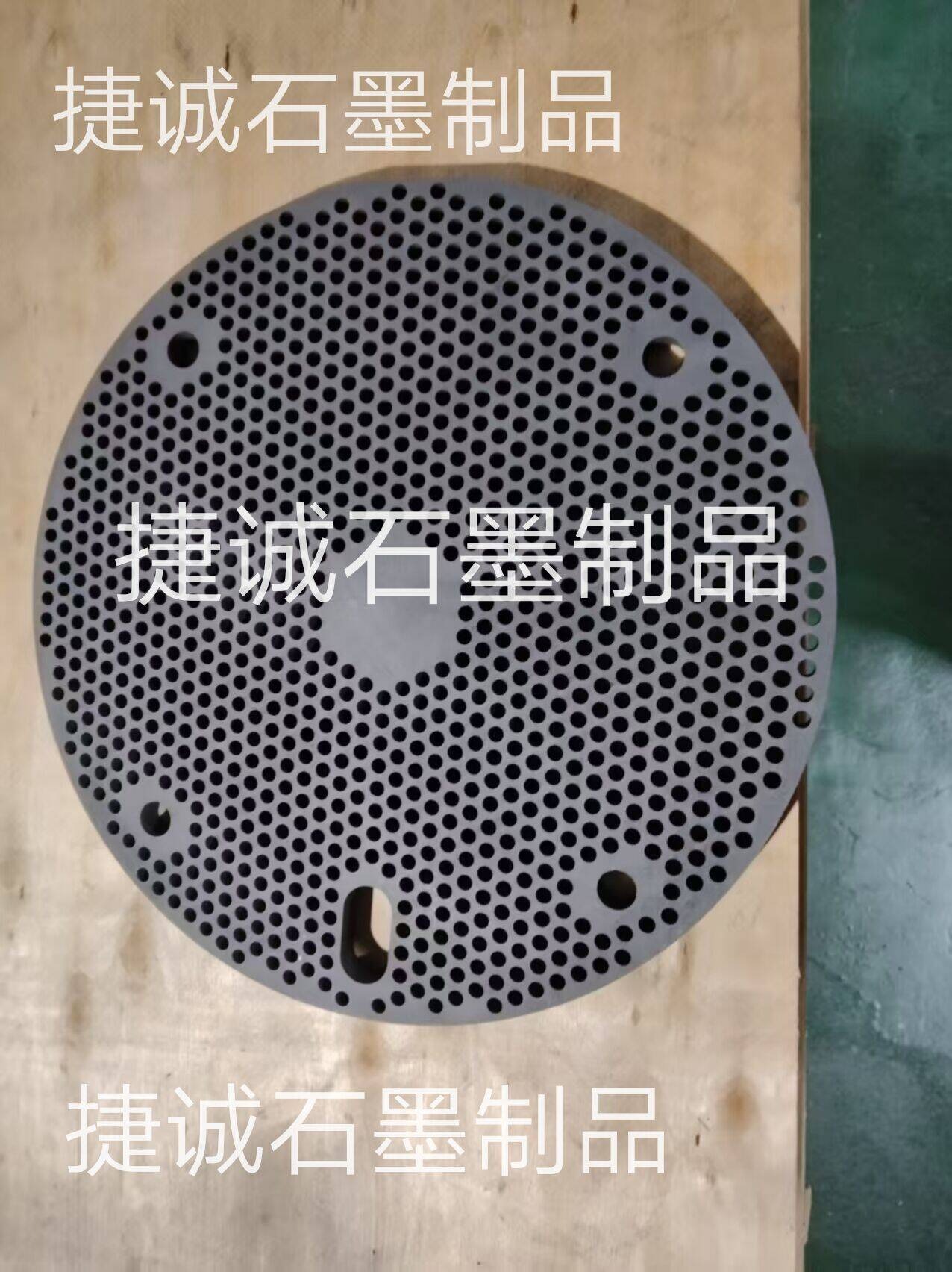 硬質(zhì)合金石墨盤，石墨盤，刀具燒結(jié)石墨盤，石墨盤加工，銅管燒結(jié)石墨盤，燒結(jié)石墨盤，石墨盤加工廠，石墨盤生產(chǎn)廠家，石墨盤廠家