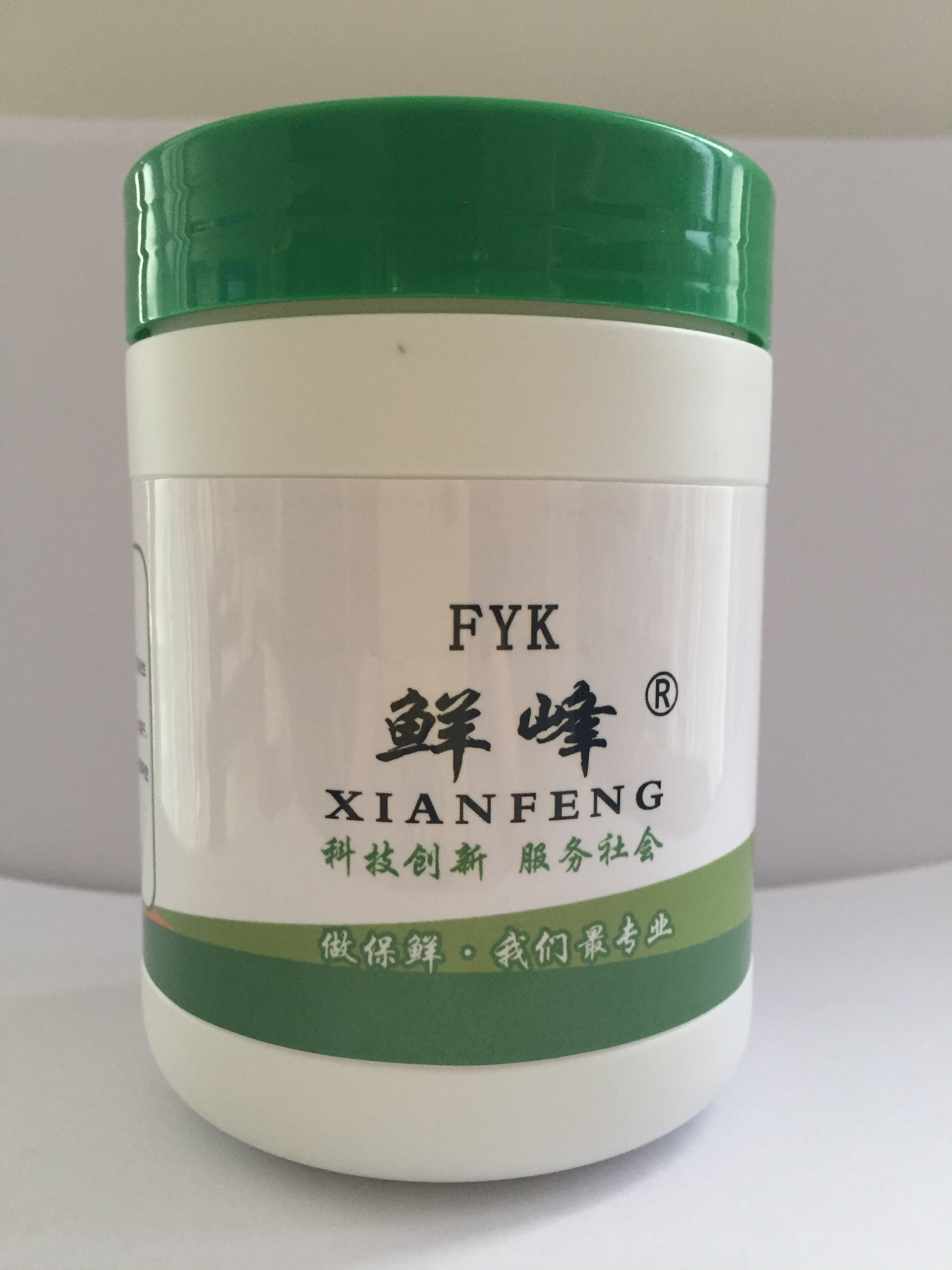 果蔬保鮮集裝箱專(zhuān)用